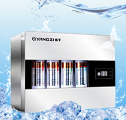 揚子牌YZ-RO-50G型凈水器