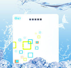 揚子牌YZ-RO-50G型凈水器