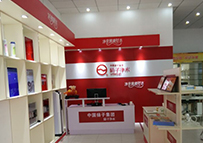 凈水器代理指南